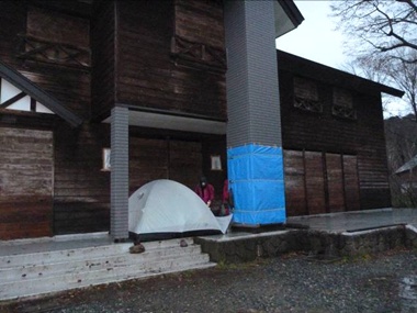 山ノ鼻キャンプ場