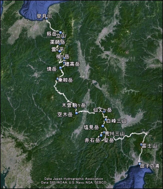 日本横断縦走ルート（第３回）